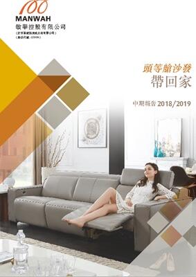首页-OB视讯厅官方网站