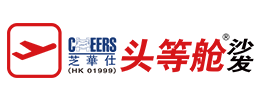 ppa2