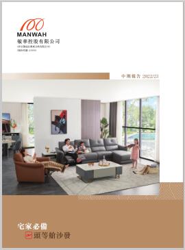 首页-OB视讯厅官方网站