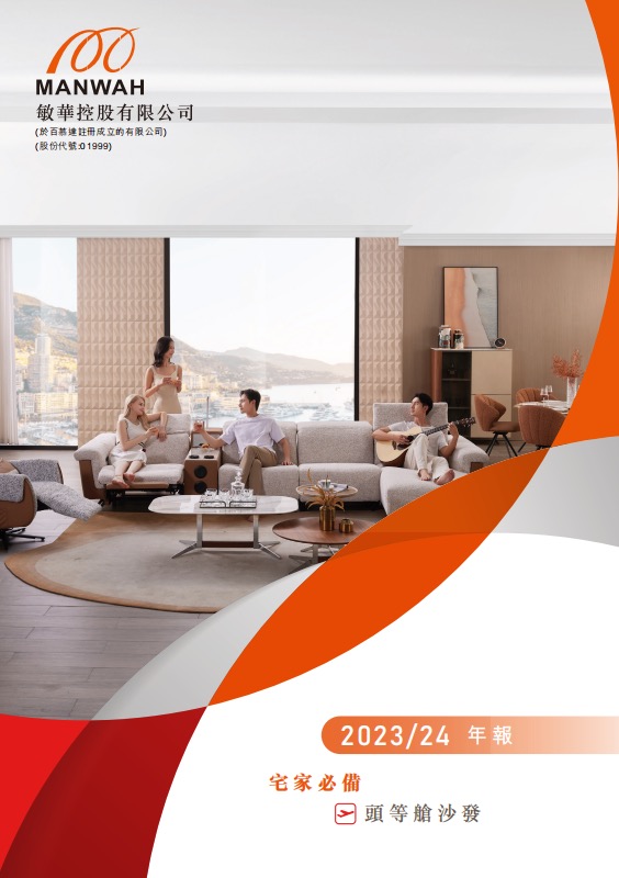 首页-OB视讯厅官方网站