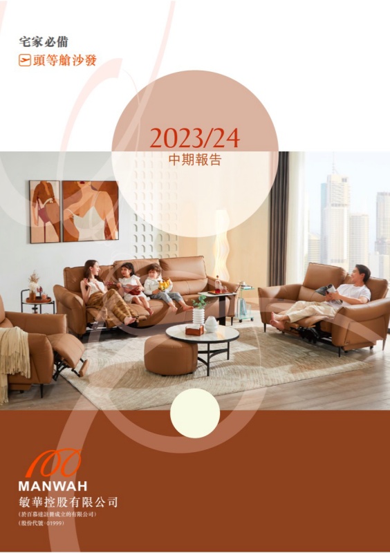 首页-OB视讯厅官方网站