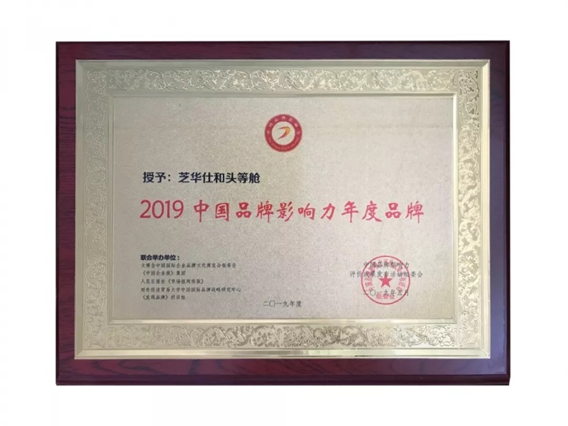 首页-OB视讯厅官方网站