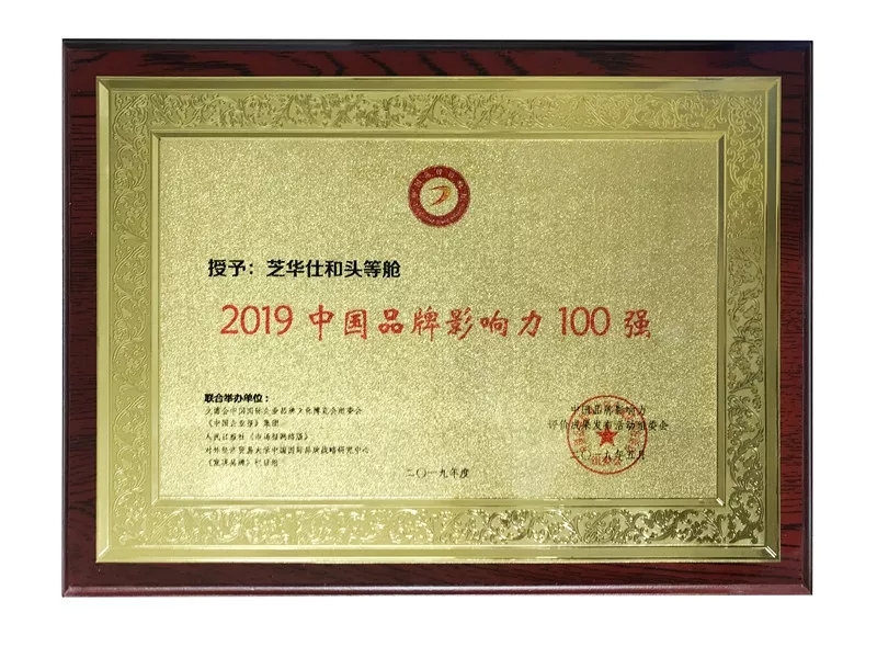 首页-OB视讯厅官方网站