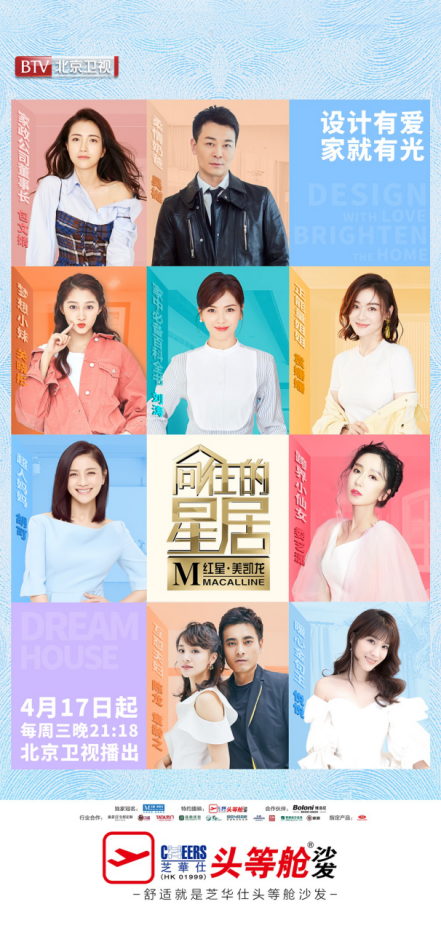 首页-OB视讯厅官方网站