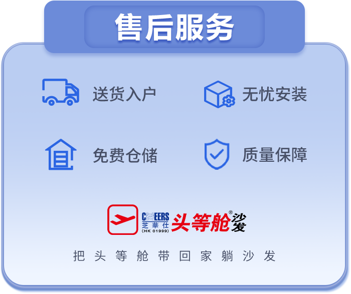首页-OB视讯厅官方网站