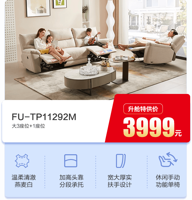 首页-OB视讯厅官方网站