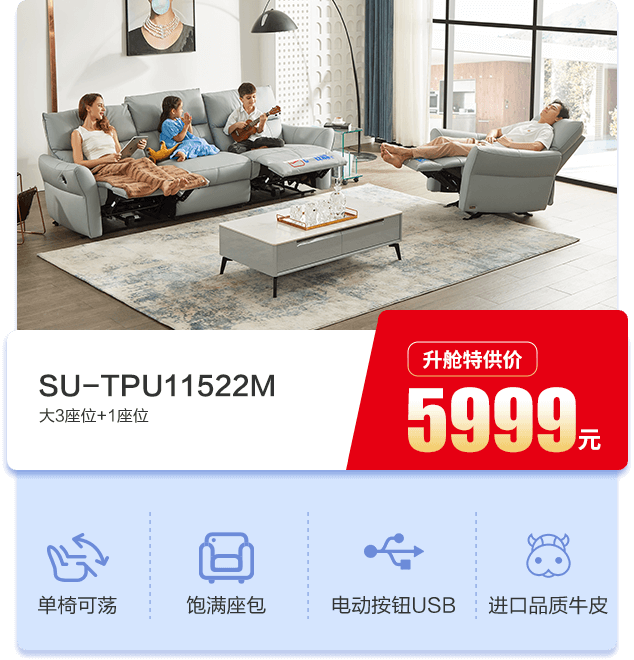 首页-OB视讯厅官方网站