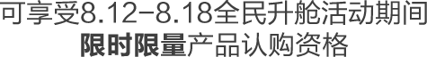 首页-OB视讯厅官方网站